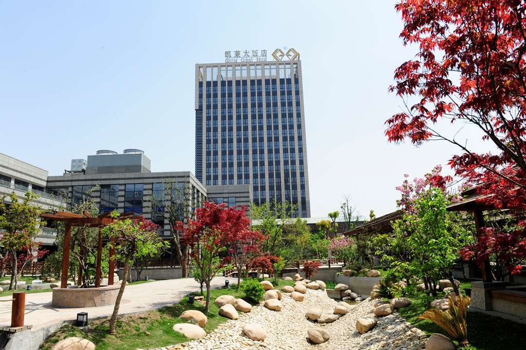 글로리아 그랜드 호텔 우시 외부 사진